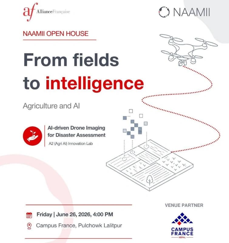 NAAMII Open House: From Fields to Intelligence cover