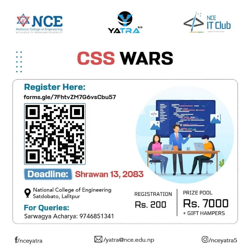 CSS WARS cover